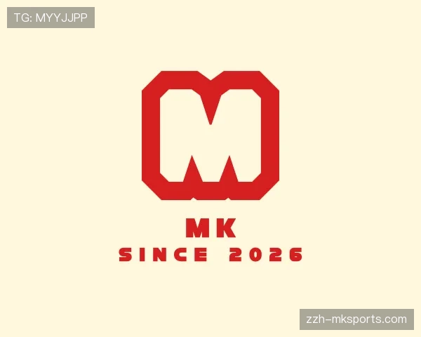 知道MK世界杯